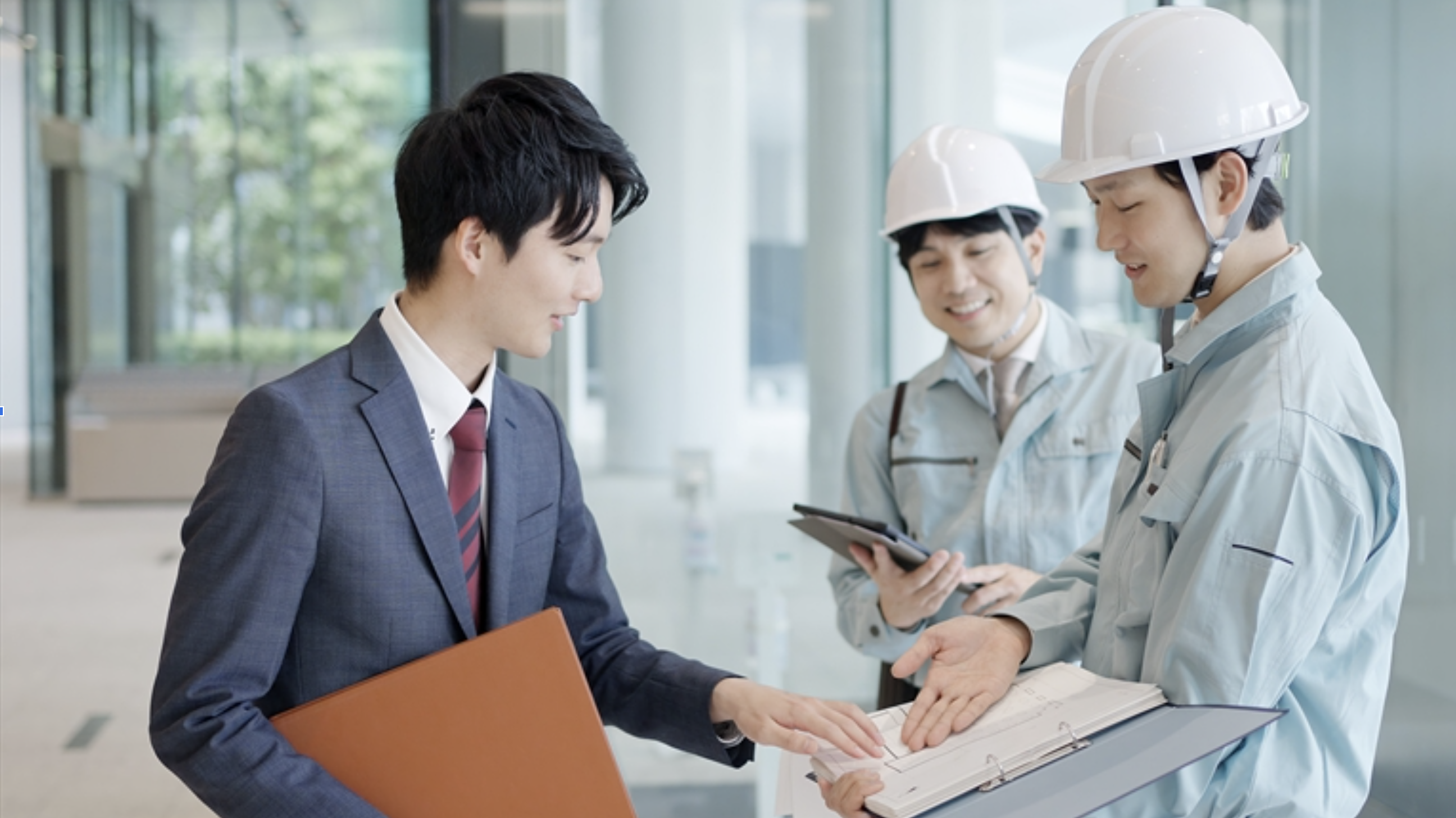 現場書類作成代行支援