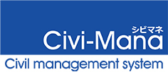 シビマネ